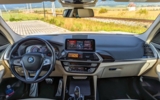 vehicle image #16
