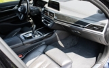 vehicle image #17