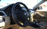 vehicle image #13