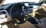 vehicle image #14