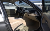 vehicle image #17