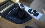 vehicle image #21