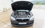 vehicle image #51