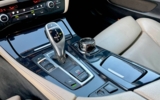vehicle image #32