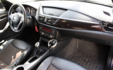 vehicle image #36