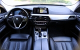 vehicle image #12