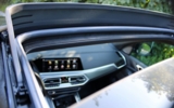 vehicle image #54