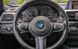 vehicle image #22