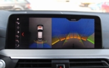 vehicle image #33