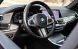 vehicle image #11
