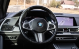 vehicle image #21