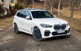vehicle image #4