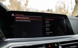 vehicle image #37