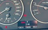 vehicle image #11