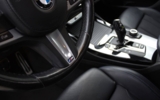 vehicle image #24