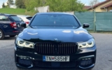vehicle image #6