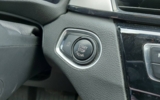 vehicle image #27