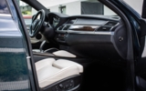 vehicle image #45