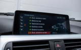 vehicle image #27