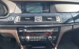 vehicle image #17