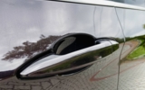 vehicle image #16