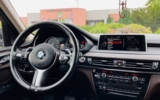 vehicle image #21