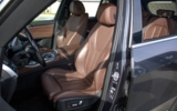 vehicle image #16