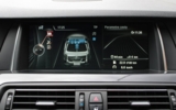 vehicle image #29