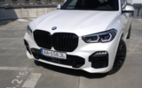vehicle image #13