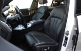 vehicle image #19