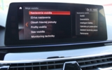 vehicle image #27