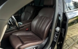 vehicle image #12