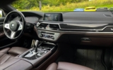 vehicle image #16