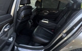 vehicle image #29