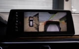 vehicle image #28