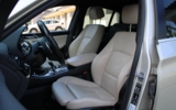 vehicle image #12