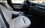 vehicle image #13