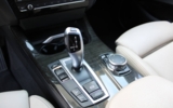 vehicle image #14