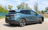 vehicle image #6