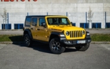 vehicle image #4