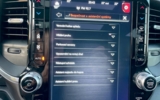 vehicle image #53