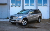 vehicle image #1
