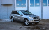 vehicle image #4
