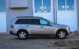 vehicle image #5