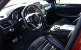 vehicle image #21
