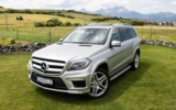 vehicle image #1