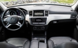 vehicle image #15