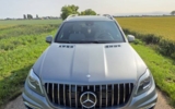vehicle image #6