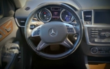 vehicle image #13