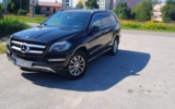 vehicle image #4
